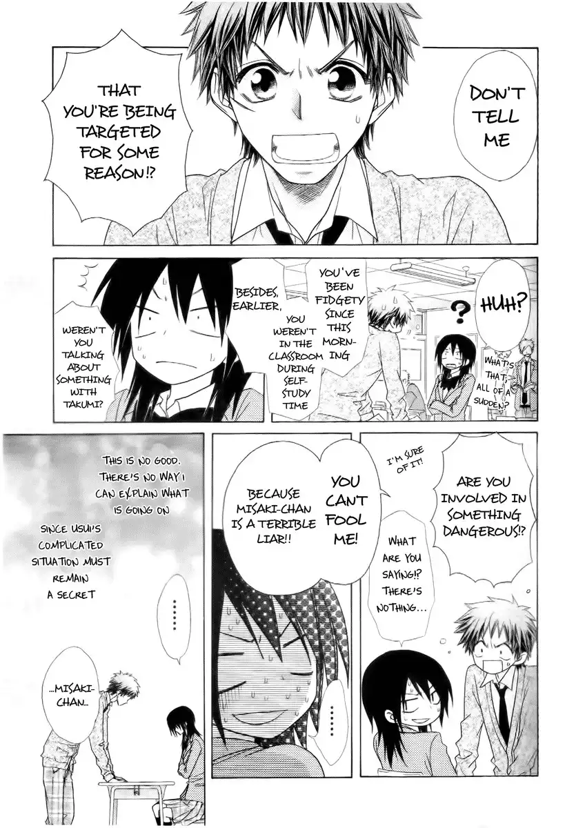 Kaichou Wa Maid-sama! Chapter 53 7